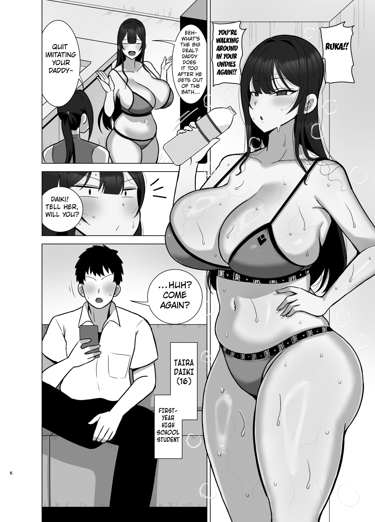 Hentai Manga Comic-The Big Sister and Her Little Brother Will Have Sex in 30 Days-Read-5